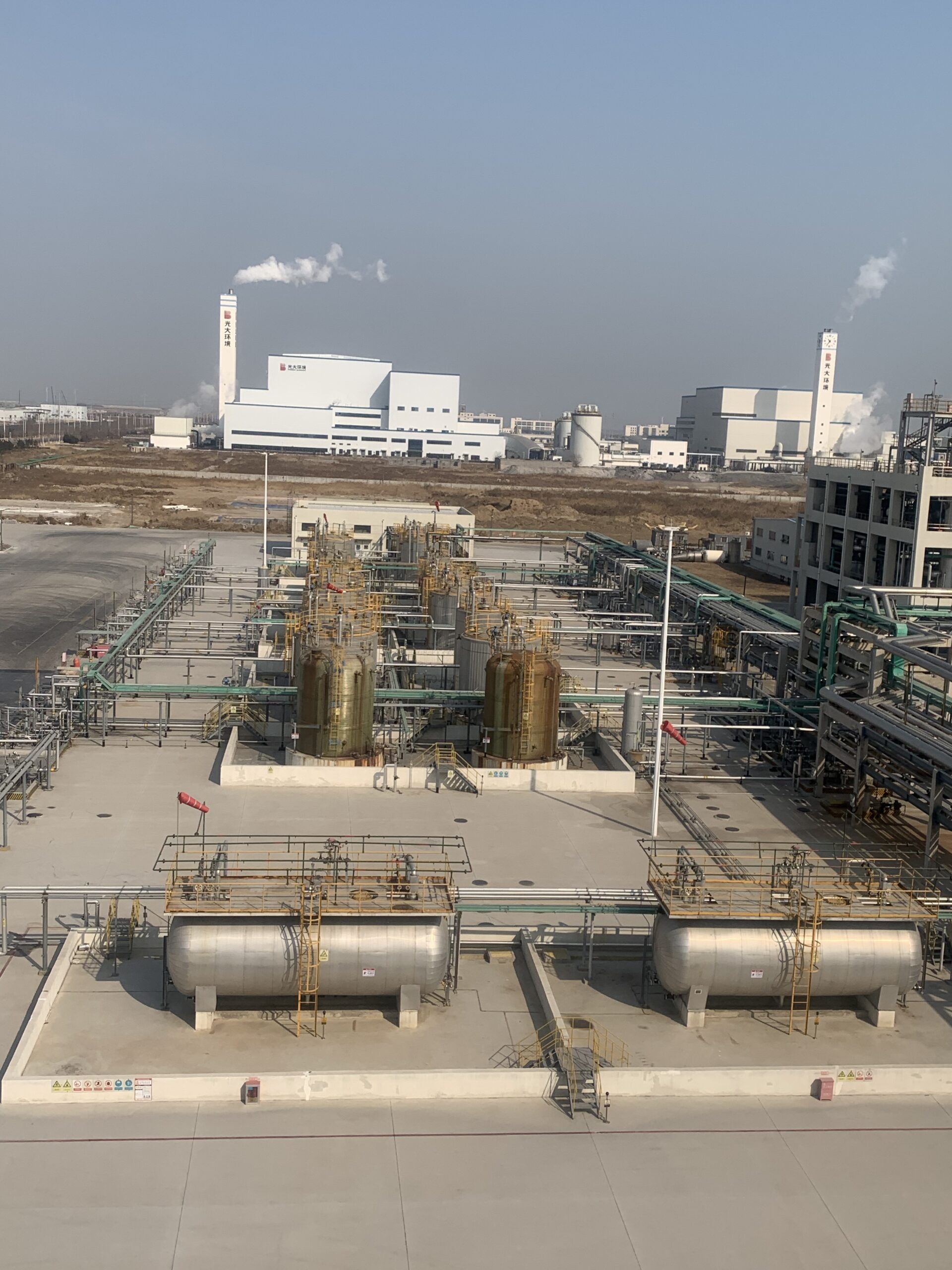 Hazardous chemical storage & handling